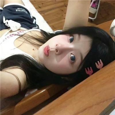 燃烬